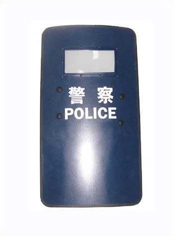 درع مكافحة الشغب العقلي